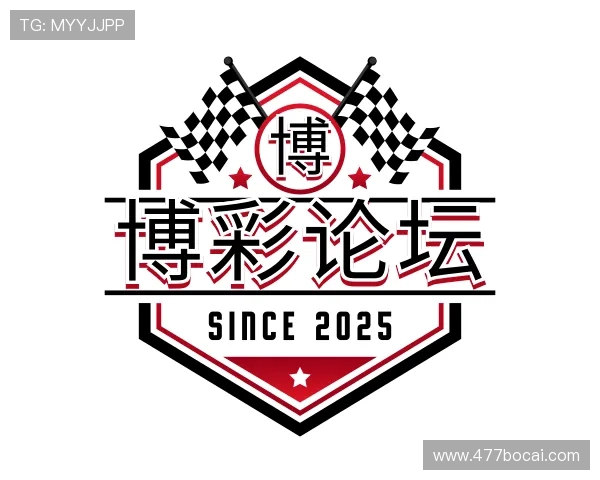 手册博彩论坛